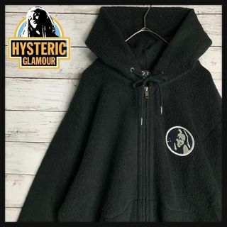 【美品】HYSTERIC GLAMOUR メンズ 長袖フルジップパーカーSサイズ