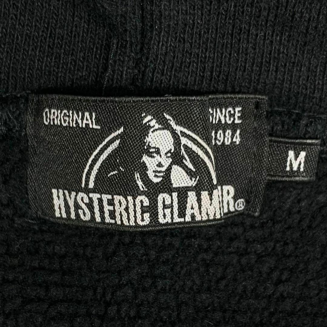 HYSTERIC GLAMOUR(ヒステリックグラマー)の【即完売モデル】ヒステリックグラマー　パーカー　ヒスガール　希少　入手困難 メンズのトップス(パーカー)の商品写真