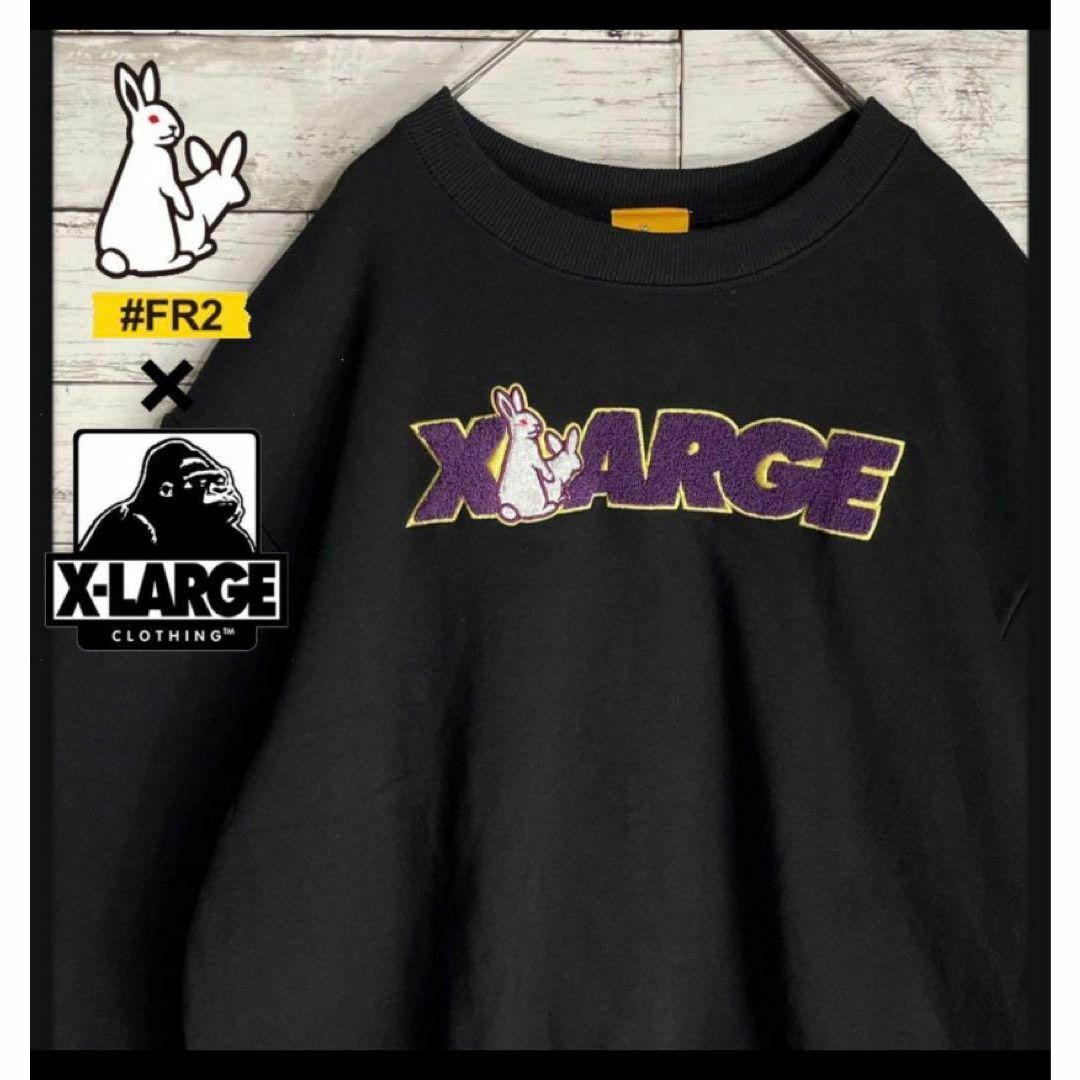 FR2 - 【限定コラボ】FR2 XLARGE スウェット パイルロゴ 希少 入手困難