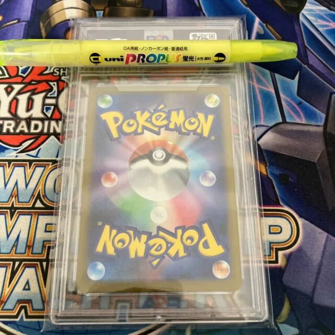 ポケモン - ゲンガー(マスターボール柄/ミラー仕様) psa10の通販 by