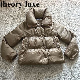 【極美品】theory luxe セオリーリュクス　ショールカラーダウンコート