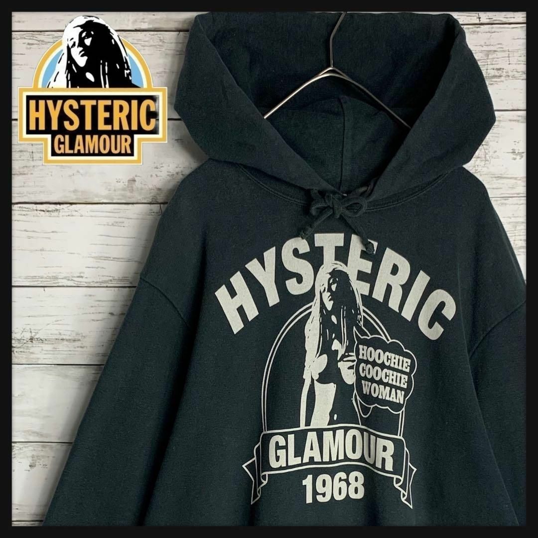 hystericglamour ヒステリックグラマー パーカー 希少