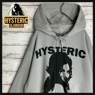 【美品】HYSTERIC GLAMOUR メンズ 長袖フルジップパーカーSサイズ