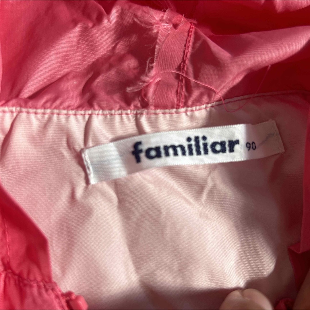 familiar(ファミリア)のファミリア　familiar ウィンドブレーカー　90 キッズ/ベビー/マタニティのキッズ服女の子用(90cm~)(ジャケット/上着)の商品写真