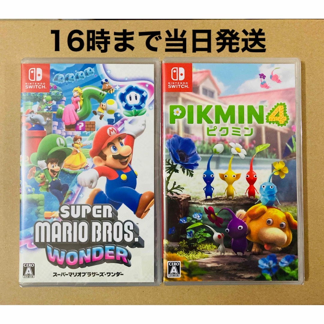 ネコポス 新品未開封 Nintendo Switch Pikmin4 ピクミン4