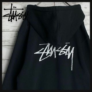 ステューシー パーカーの通販 6,000点以上 | STUSSYを買うならラクマ