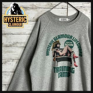 ヒステリックグラマー(HYSTERIC GLAMOUR)の【希少デザイン】ヒステリックグラマー　スウェット　ヒスガール　Lサイズ　入手困難(スウェット)