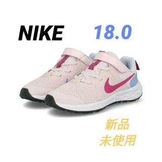 ナイキ(NIKE)のナイキ スニーカー NIKE REVOLUTION 6 NN(PSV) 18.0(スニーカー)