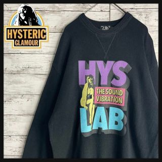 ヒステリックグラマー(HYSTERIC GLAMOUR)の【希少デザイン】ヒステリックグラマー　ニット　ヒスガール　即完売モデル　入手困難(スウェット)