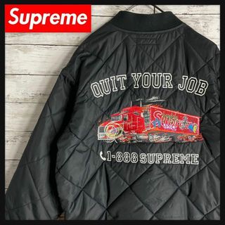 シュプリーム(Supreme)の【希少デザイン】シュプリーム　ブルゾン　ジャケット　両面ロゴ　即完売　入手困難(ブルゾン)