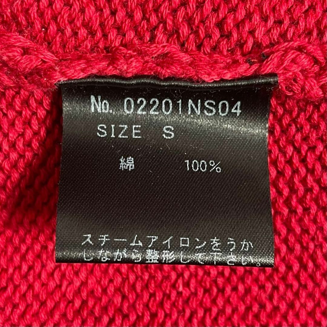 HYSTERIC GLAMOUR(ヒステリックグラマー)の【希少デザイン】ヒステリックグラマー　ニット　ヒスガール　デカロゴ　入手困難 メンズのトップス(ニット/セーター)の商品写真