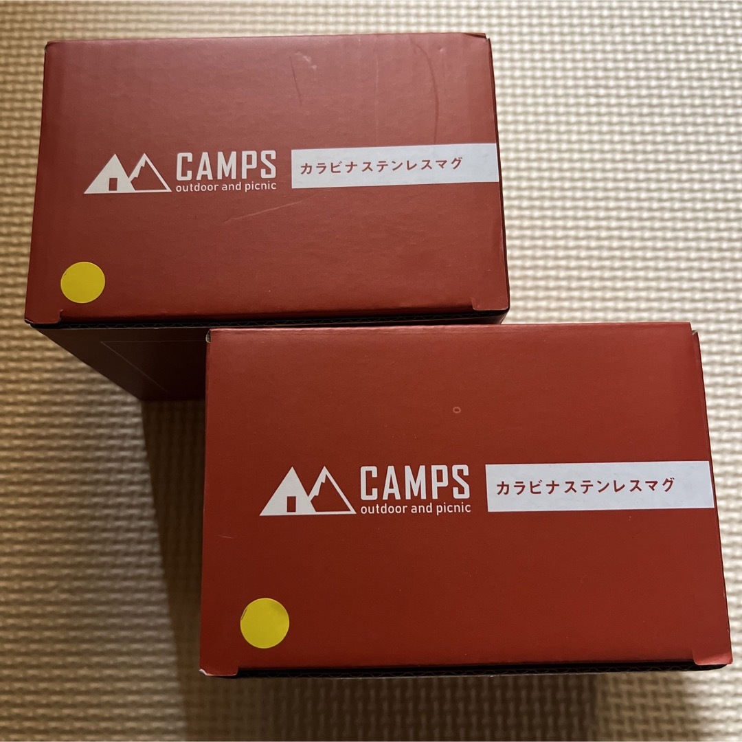 CAMPS カラビナステンレスマグ★イエロー2個セット スポーツ/アウトドアのアウトドア(食器)の商品写真