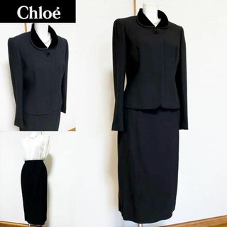 クロエ 礼服/喪服(レディース)の通販 100点以上 | Chloeのレディースを