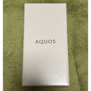 アクオス(AQUOS)のAQUOS sense7 plus ディープカッパー(スマートフォン本体)