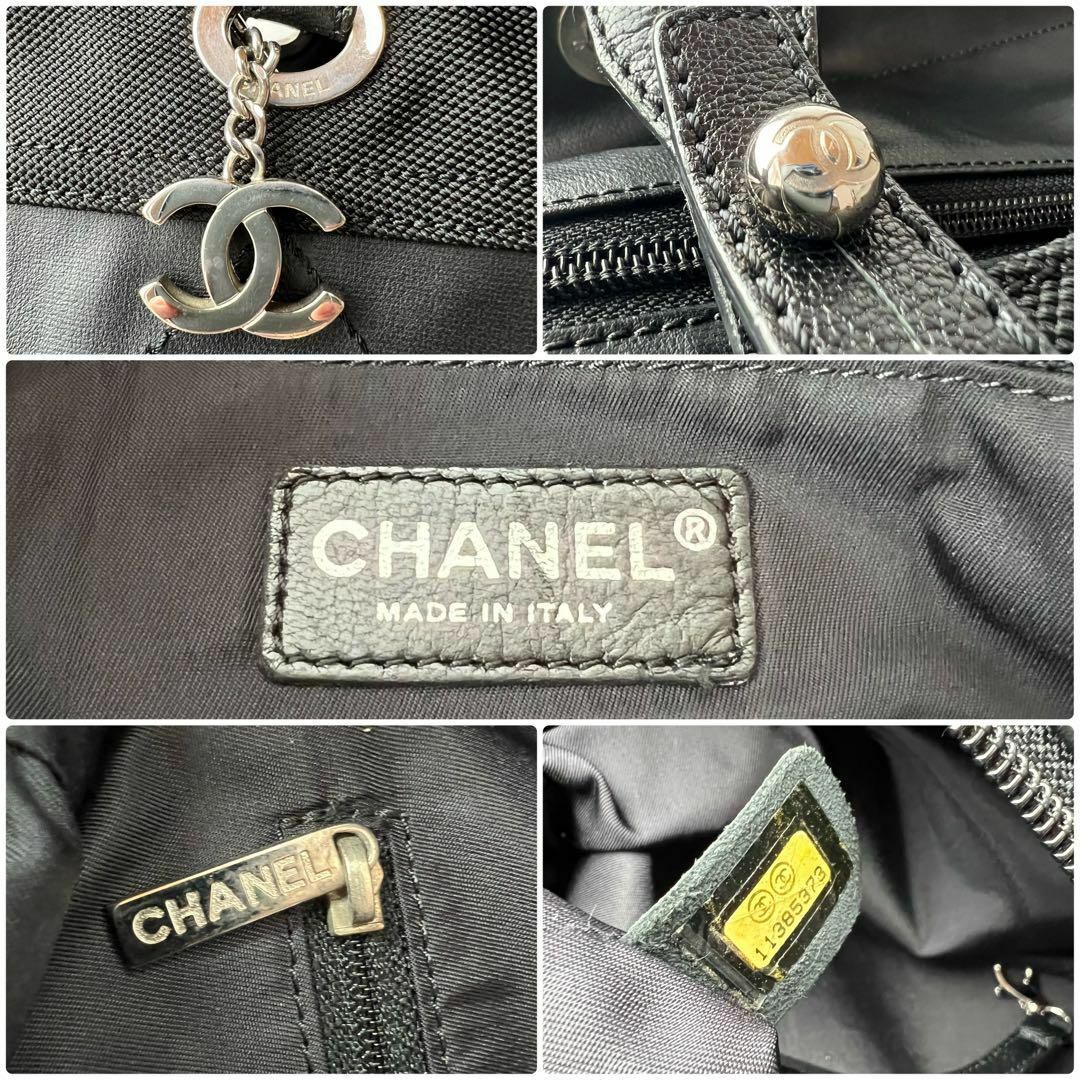 良品 シャネル CHANEL トートバッグ パリビアリッツ MM マトラッセ