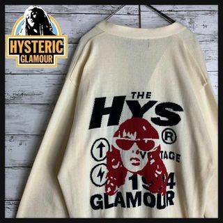 ヒステリックグラマー ハートの通販 900点以上 | HYSTERIC GLAMOURを