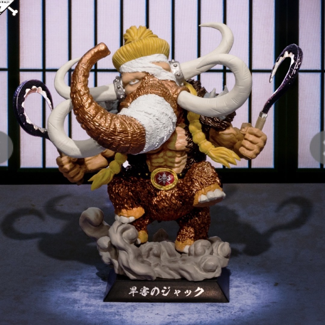 ONE PIECE - 一番くじ ワンピース 百獣海賊団〜飛び六胞〜 G賞