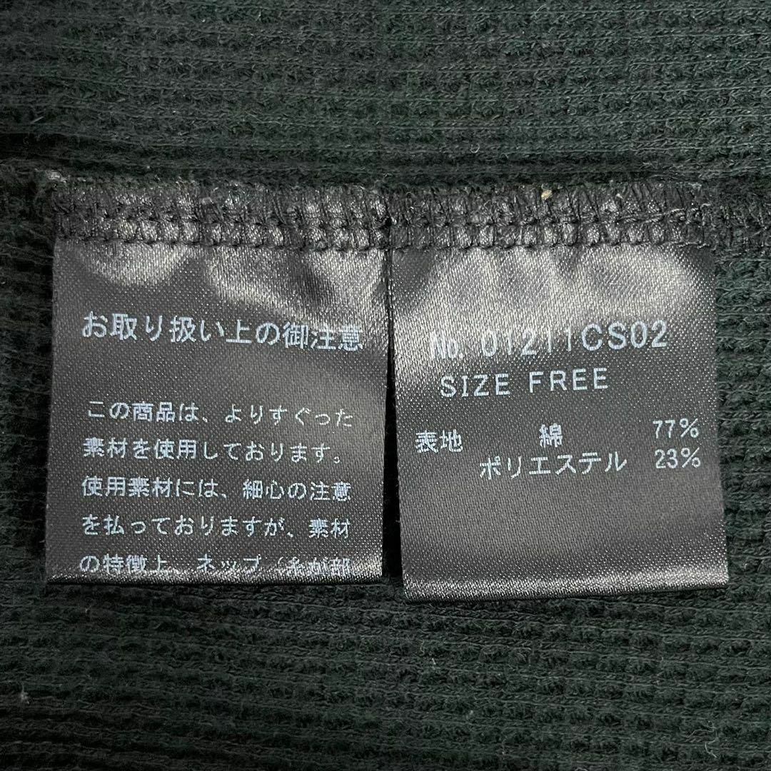 HYSTERIC GLAMOUR(ヒステリックグラマー)の【即完売モデル】ヒステリックグラマー　ロンT ヒスガール　希少デザイン　入手困難 メンズのトップス(Tシャツ/カットソー(七分/長袖))の商品写真