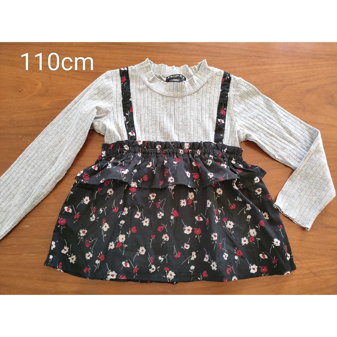 長袖トップス　110cm キッズ/ベビー/マタニティのキッズ服女の子用(90cm~)(Tシャツ/カットソー)の商品写真