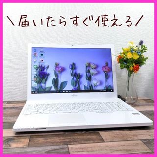 ☘️綺麗なアーバンホワイト/LIFEBOOK/大容量HDD750GB/初期設定…