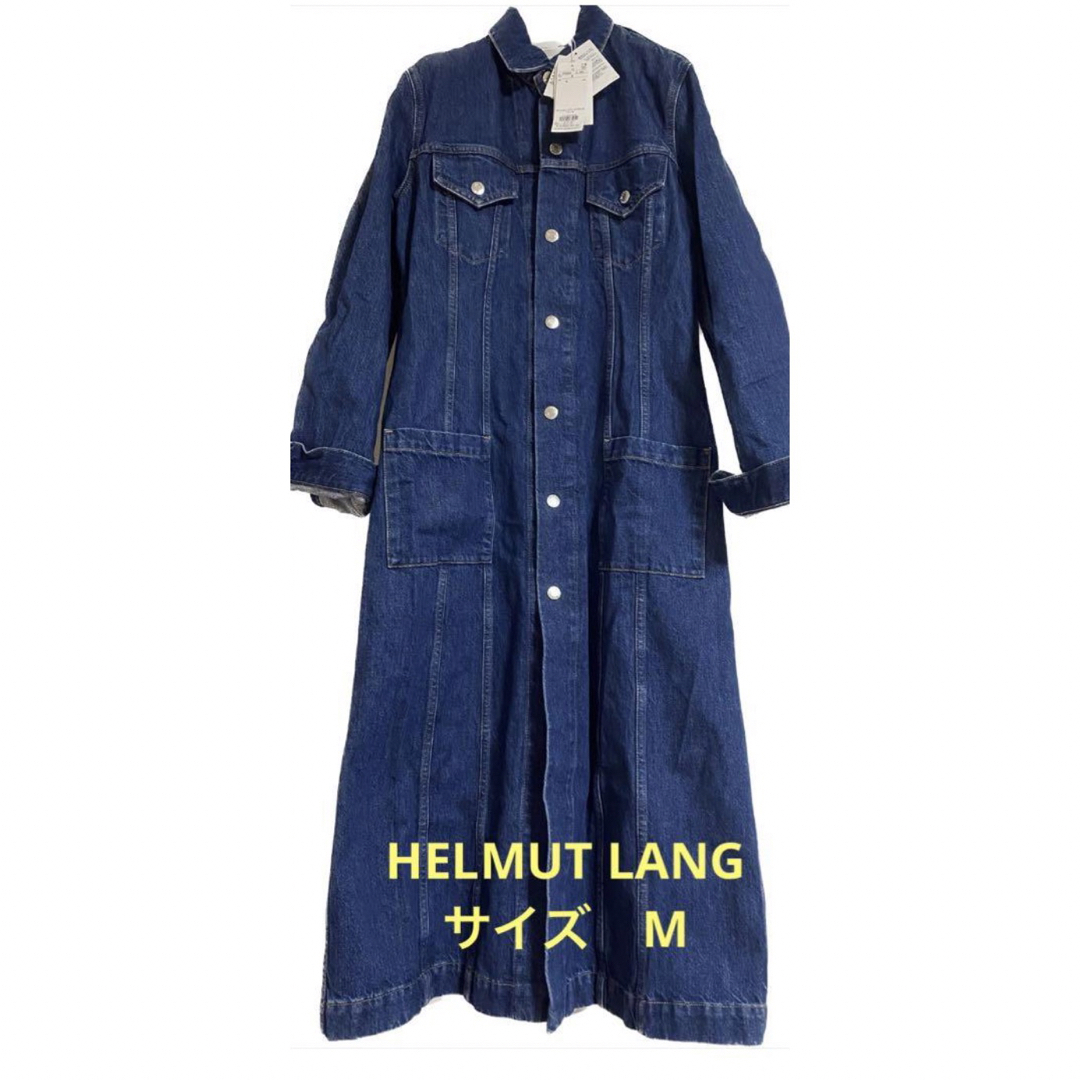 レディースHELMUT LANG デニム