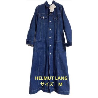 ヘルムートラング(HELMUT LANG)のHELMUT LANG デニム(ロングコート)