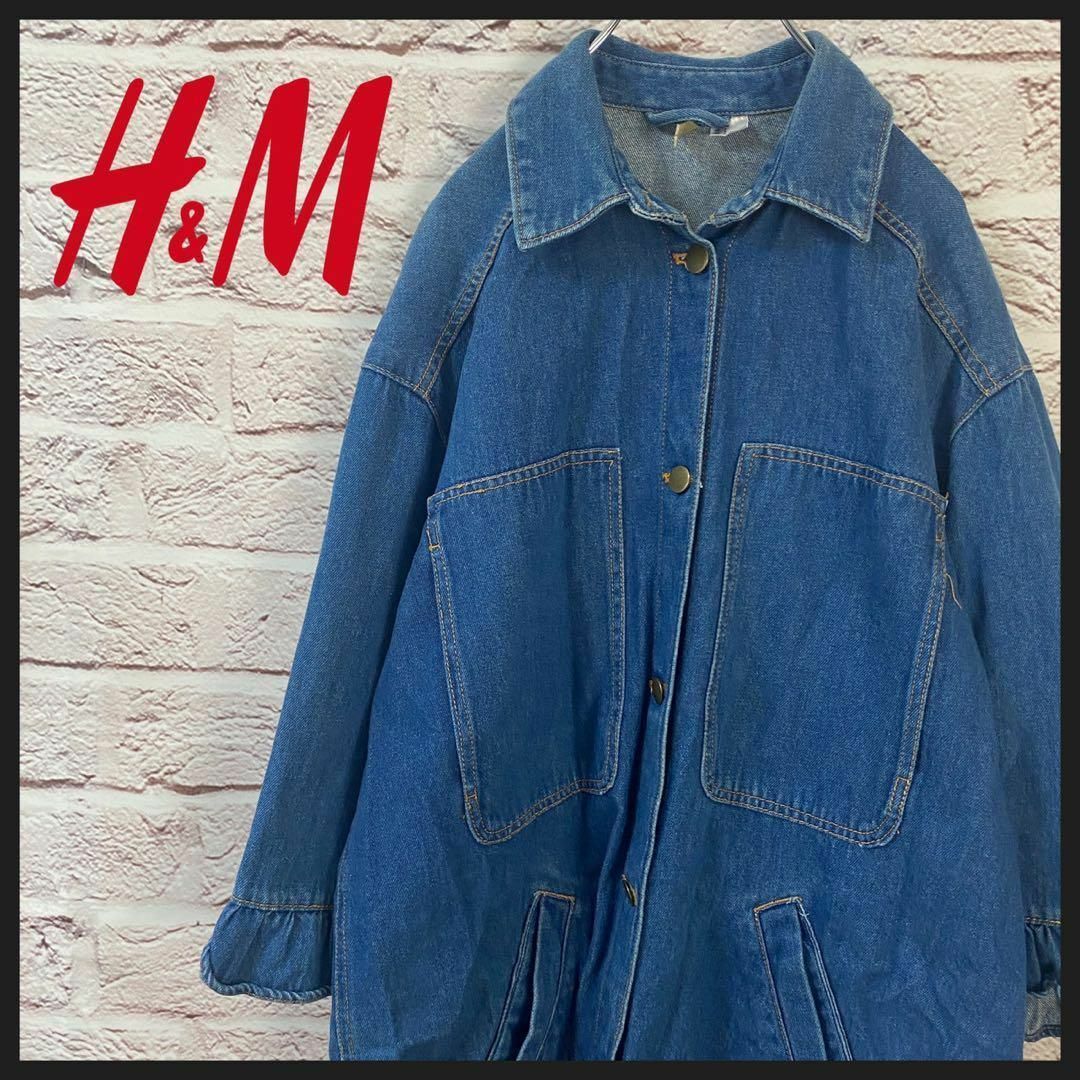 H&M(エイチアンドエム)のh&m デニムジャケット　Gジャン メンズ　レディース　[ 38 ] メンズのジャケット/アウター(Gジャン/デニムジャケット)の商品写真