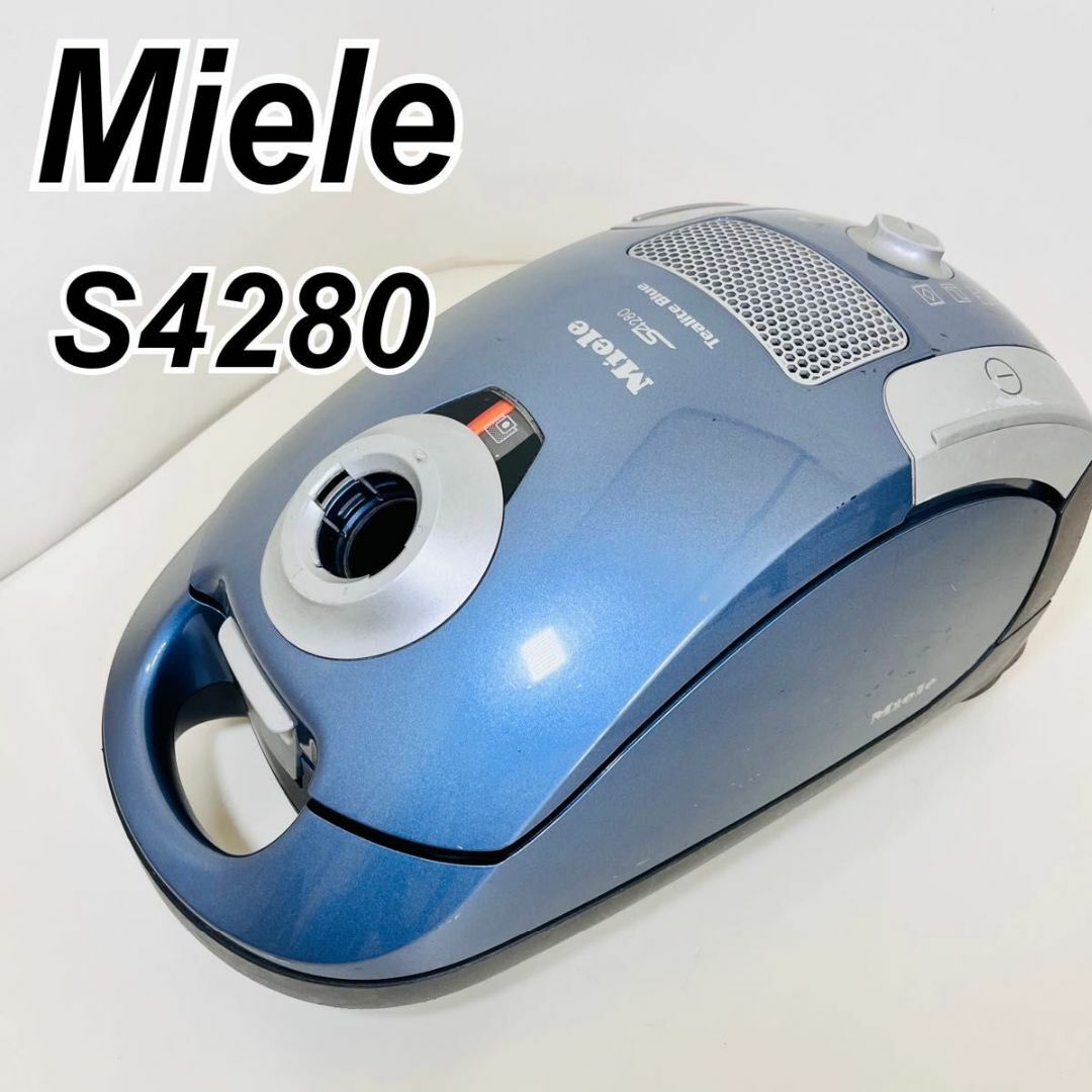 【動作良好】Miele S4280 掃除機　本体　ミーレ　ティアリット | フリマアプリ ラクマ