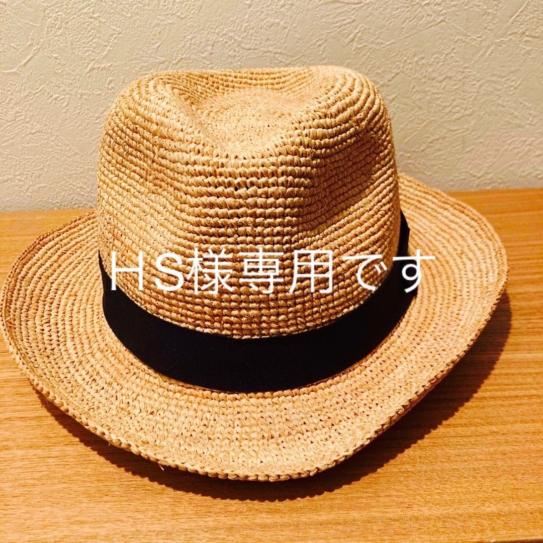 MUJI (無印良品)(ムジルシリョウヒン)の帽子　無印良品 レディースの帽子(麦わら帽子/ストローハット)の商品写真
