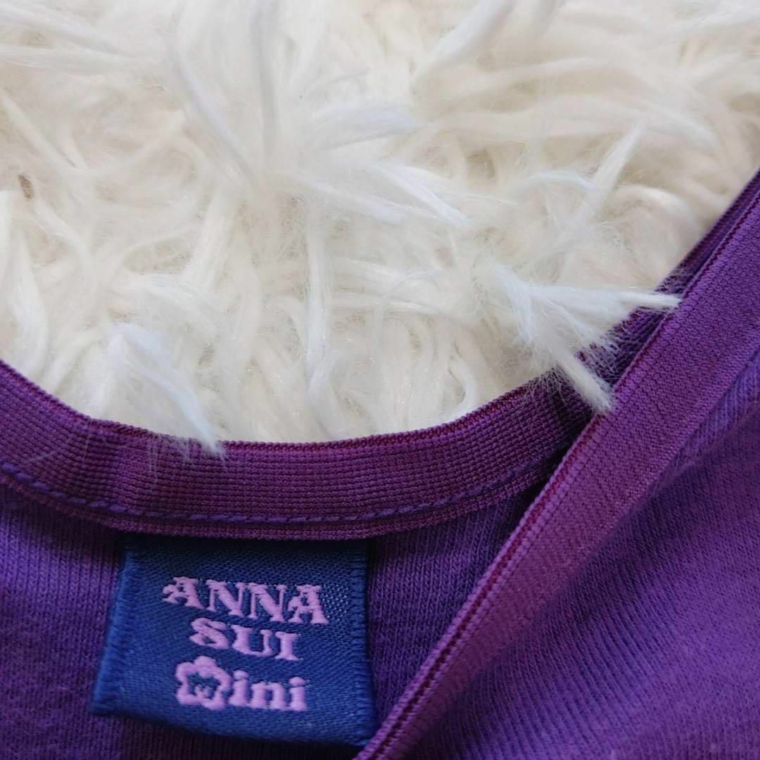 ANNA SUI(アナスイ)の【ANNA SUI mini】アナスイ（120）タンクトップ レース キッズ/ベビー/マタニティのキッズ服女の子用(90cm~)(Tシャツ/カットソー)の商品写真