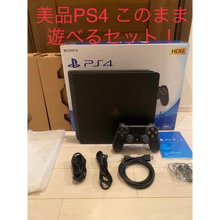 PlayStation4 - 美品PS4 本体CUH-2100Aプレイステーション4このまま