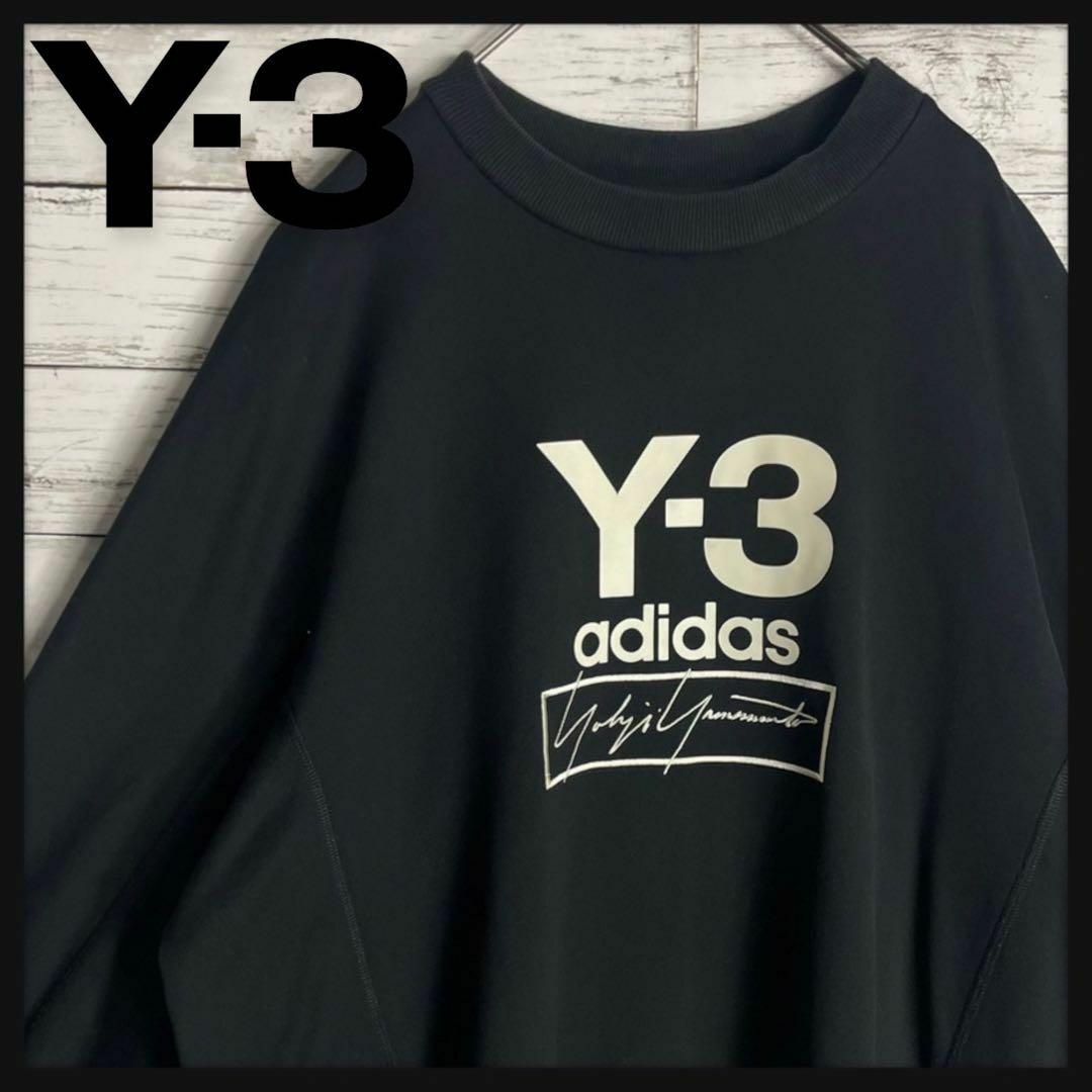 【即完売モデル】Y-3 yohji yamamoto スウェット　希少　入手困難