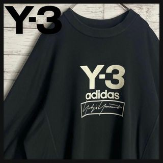 ワイスリー(Y-3)の【即完売モデル】Y-3 yohji yamamoto スウェット　希少　入手困難(スウェット)