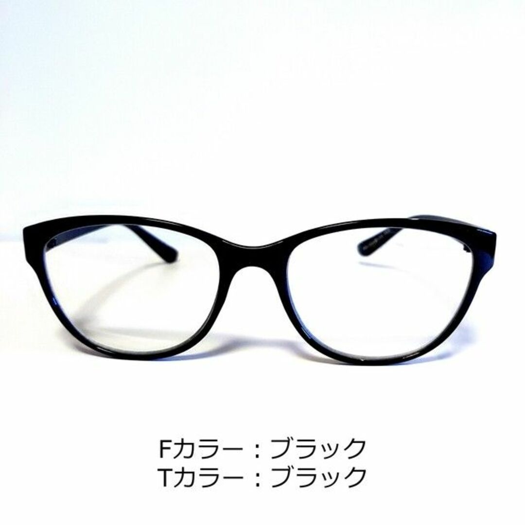 No.1584-メガネ PC-3106-01【フレームのみ価格】 - サングラス/メガネ