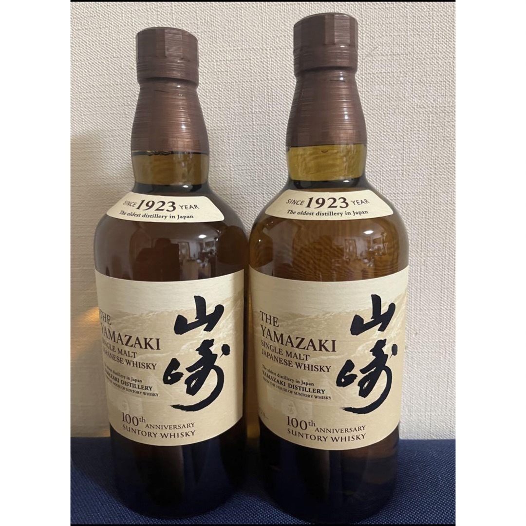 サントリー山崎シングルモルトウイスキー 700ml 100周年記念蒸溜所 ...