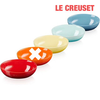 ルクルーゼ(LE CREUSET)のル・クルーゼ　オーバル・サービング・ボール 17cm 4個セット【新品/未使用】(食器)