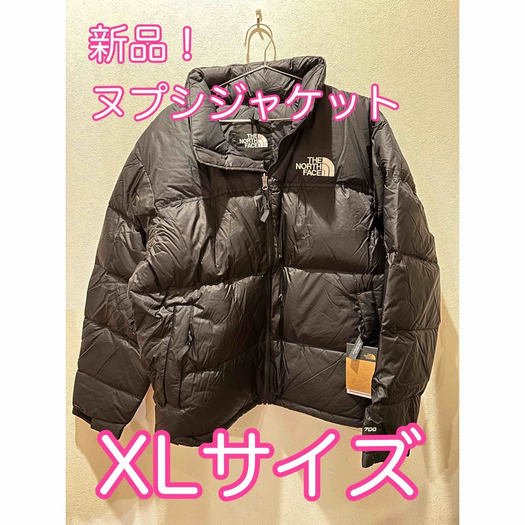 新品未使用　ノースフェイス　ヌプシジャケット　XL | フリマアプリ ラクマ