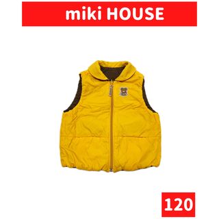 ミキハウス(mikihouse)のmiki HOUSE/ミキハウス リバーシブル ベスト size120(ジャケット/上着)