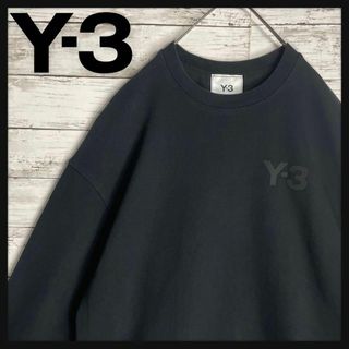 ワイスリー(Y-3)の【即完売モデル】Y-3 yohji yamamoto スウェット　希少　入手困難(スウェット)