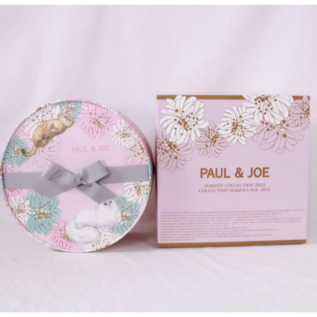 PAUL & JOE - 新品未開封 PAUL & JOE メイクアップ コレクション 2022