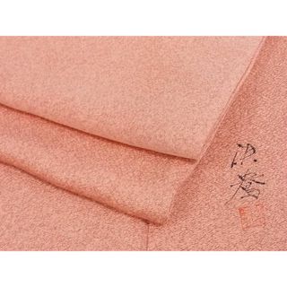 平和屋-こころ店■上質な色無地 光琳菊地紋 牡丹色 着丈156cm 裄丈61.5cm 正絹 逸品 A-ja4286