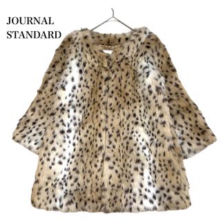 お値下げしました。JOURNAL STANDARD ヒョウ柄コート