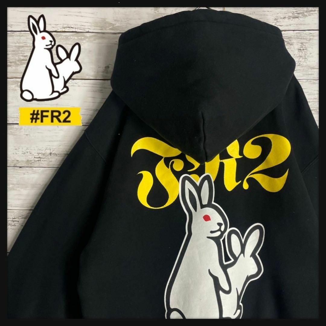 FR2 - 【即完売モデル】FR2 パーカー 両面ロゴ 希少デザイン 入手困難