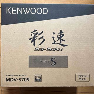 KENWOOD - 地図2020年春最新版 彩速ナビMDV-L300地デジ/bluetooth/録音