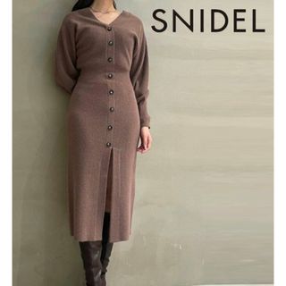 スナイデル(SNIDEL)の【専用】スナイデル　サスティナブル フロントボタンニットワンピース(ロングワンピース/マキシワンピース)