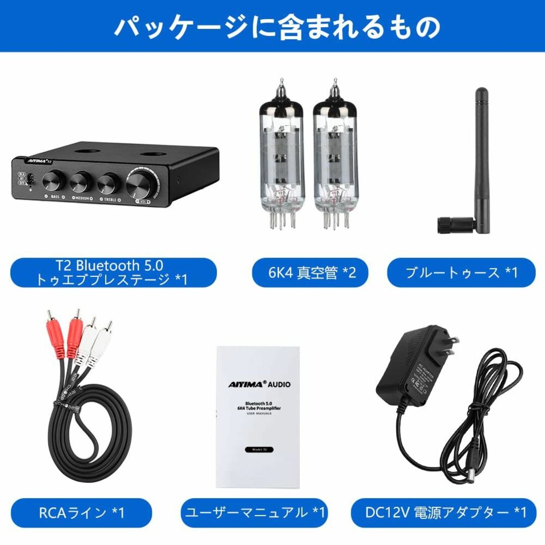 オーディオ機器【色: 黒】AIYIMA T2  upgrade  Bluetooth5.0 真