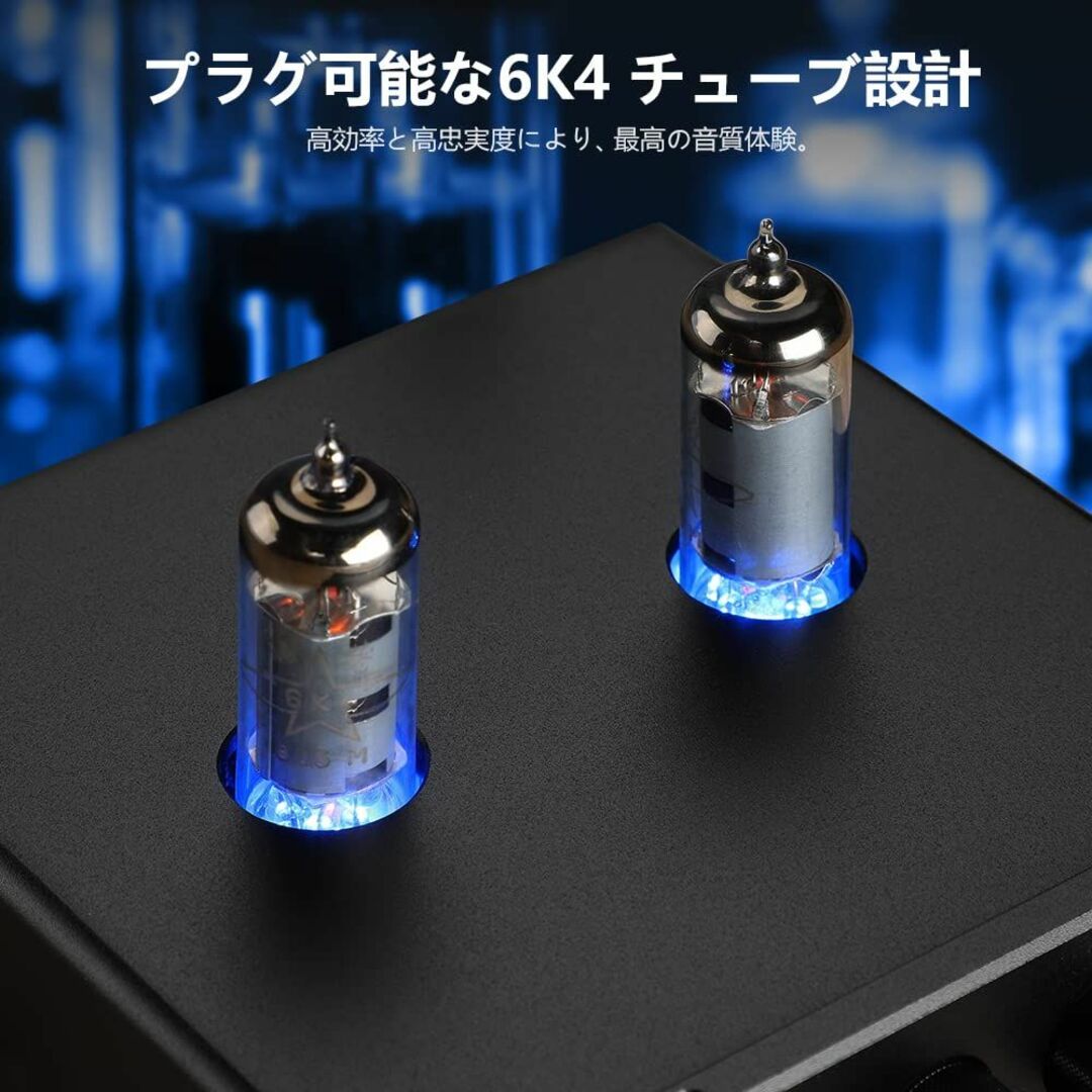 オーディオ機器【色: 黒】AIYIMA T2  upgrade  Bluetooth5.0 真