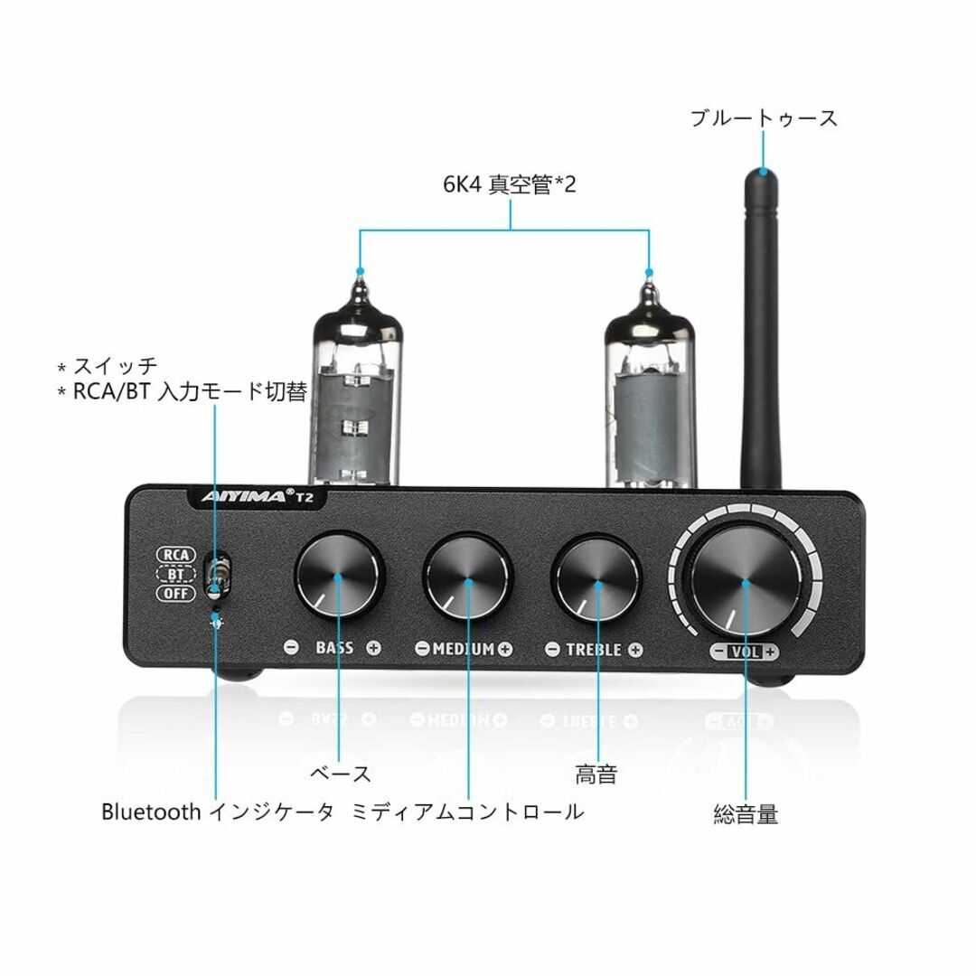 オーディオ機器【色: 黒】AIYIMA T2  upgrade  Bluetooth5.0 真