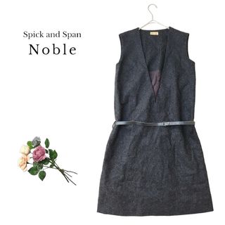 スピックアンドスパンノーブル(Spick and Span Noble)の極良品 Noble 膝丈ワンピース 36 ダークグレー ジャンパースカート(ひざ丈ワンピース)