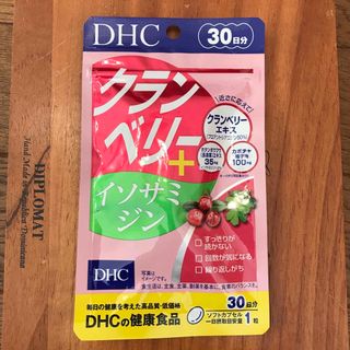 dhc クランベリー+イソサミジン(その他)